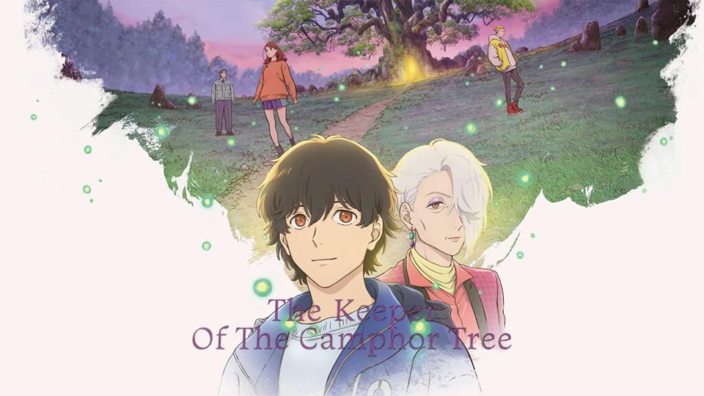 فيلم The Keeper of the Camphor Tree 2026 مترجم