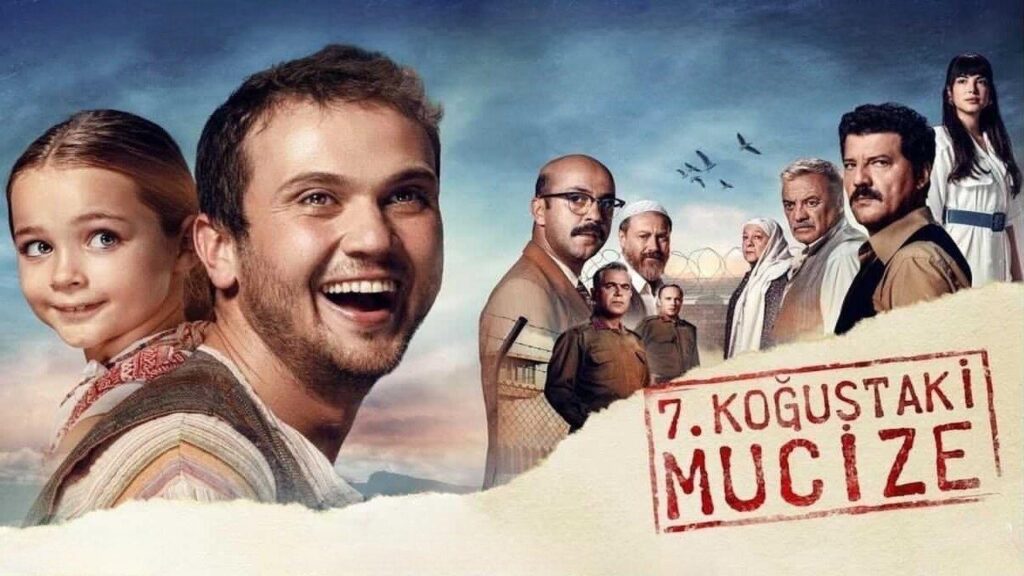 فيلم Miracle in Cell No. 7 2019 مدبلج
