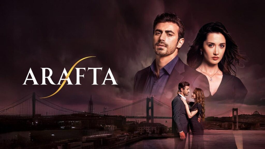 مسلسل الاعراف 2
